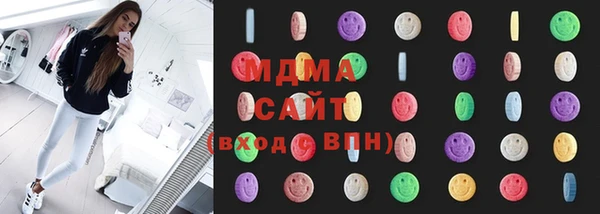 спайс Баксан